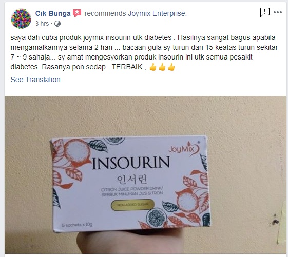 cik bunga testimony 2.jpg