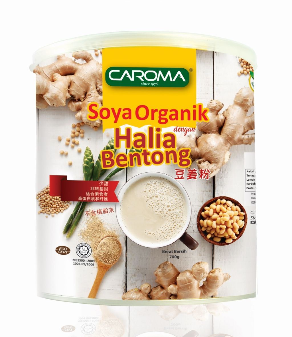 thumbnail_soya organic halia.jpg
