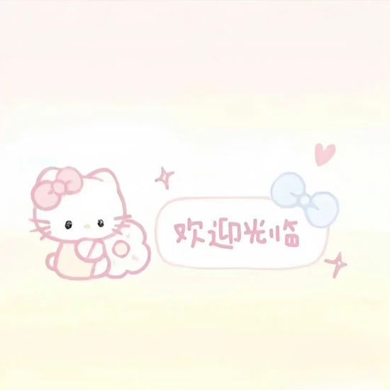 Welcome to xinny.studio ୨୧˚ | XinNy.studio