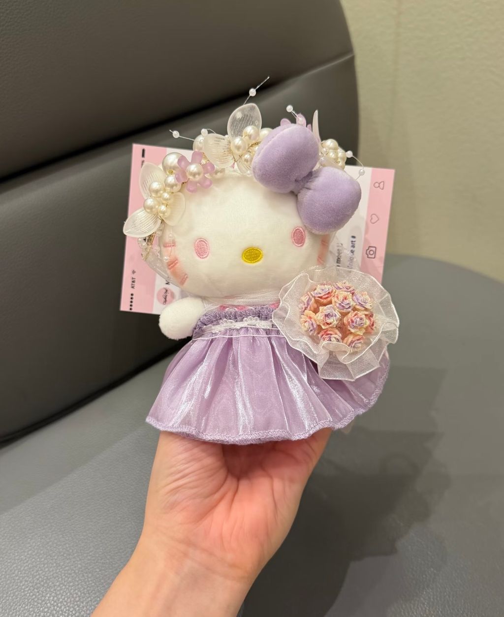 image_E3E5BEC8-1F2A-4779-B1CD-5AE6041468BF_1772733004