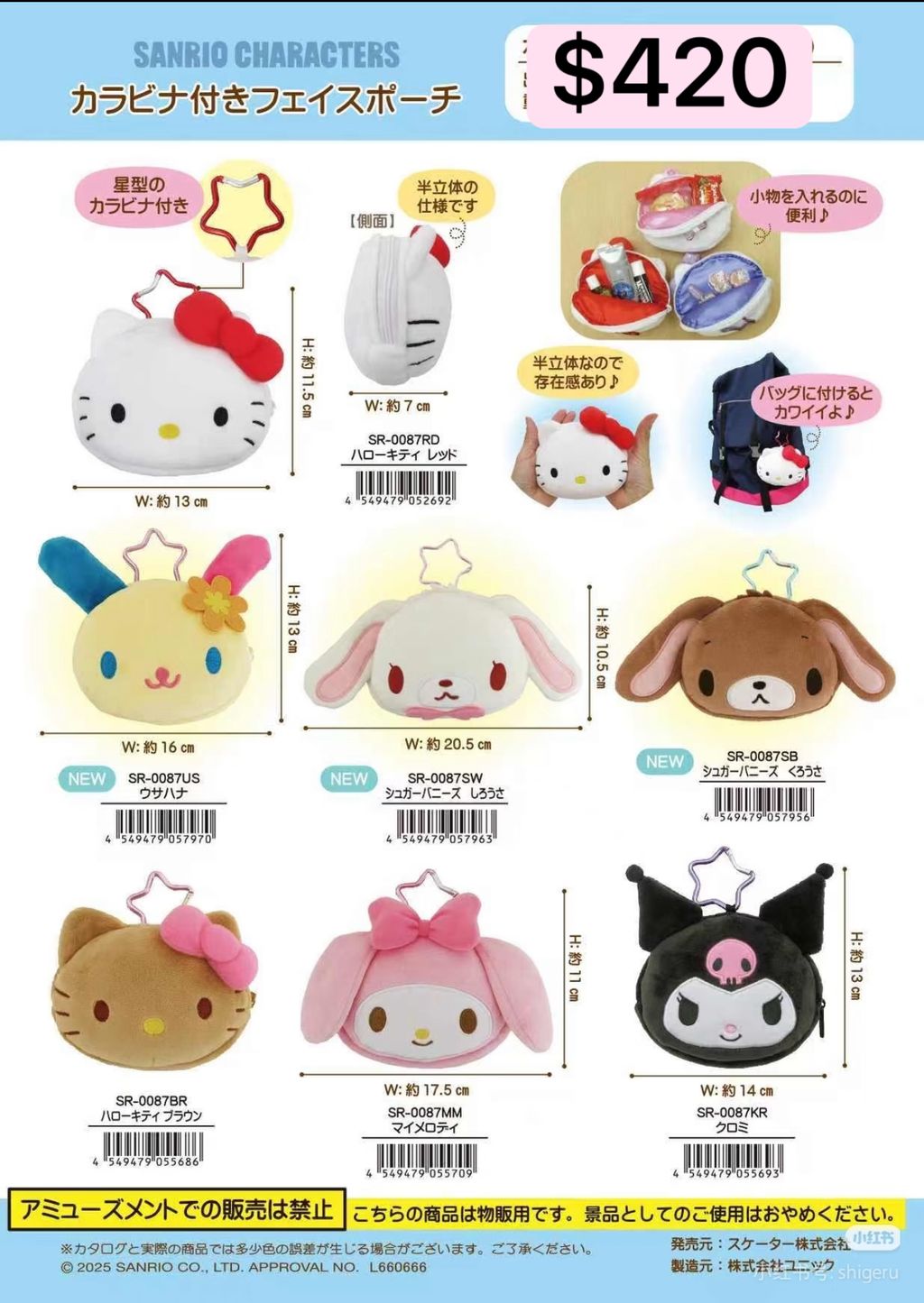 image_126586F8-B0A5-4C9B-B464-9A622F28FD50_1775329801