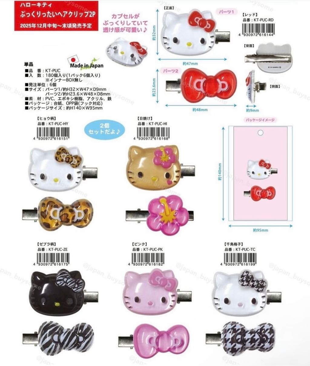 image_F8D3A41D-9F9E-4853-BF46-55643DF4C283_1775330244