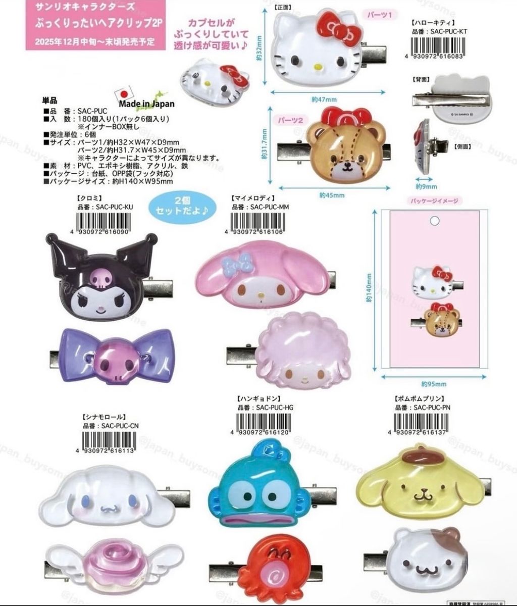 image_E77E9DDB-3F92-4E46-882D-971D6A5F3E8C_1775330244