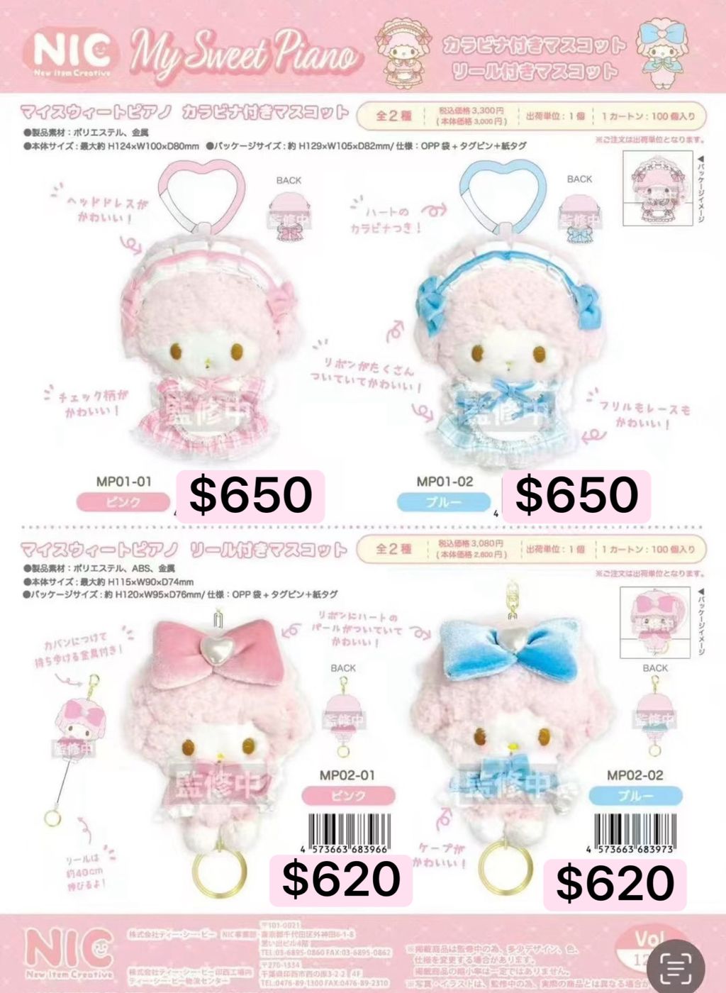 image_991769E5-0449-46DC-BBDF-0736E1C39725_1775390896