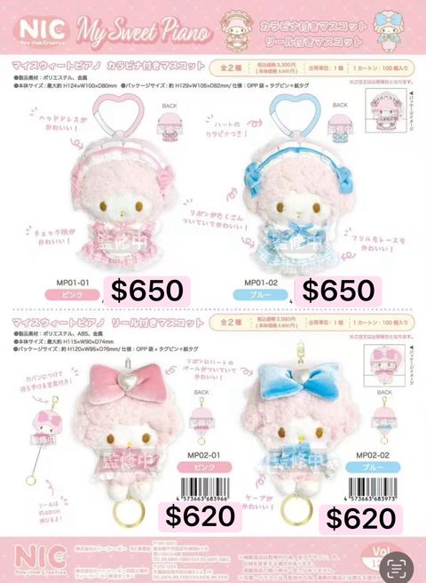 image_991769E5-0449-46DC-BBDF-0736E1C39725_1775390896