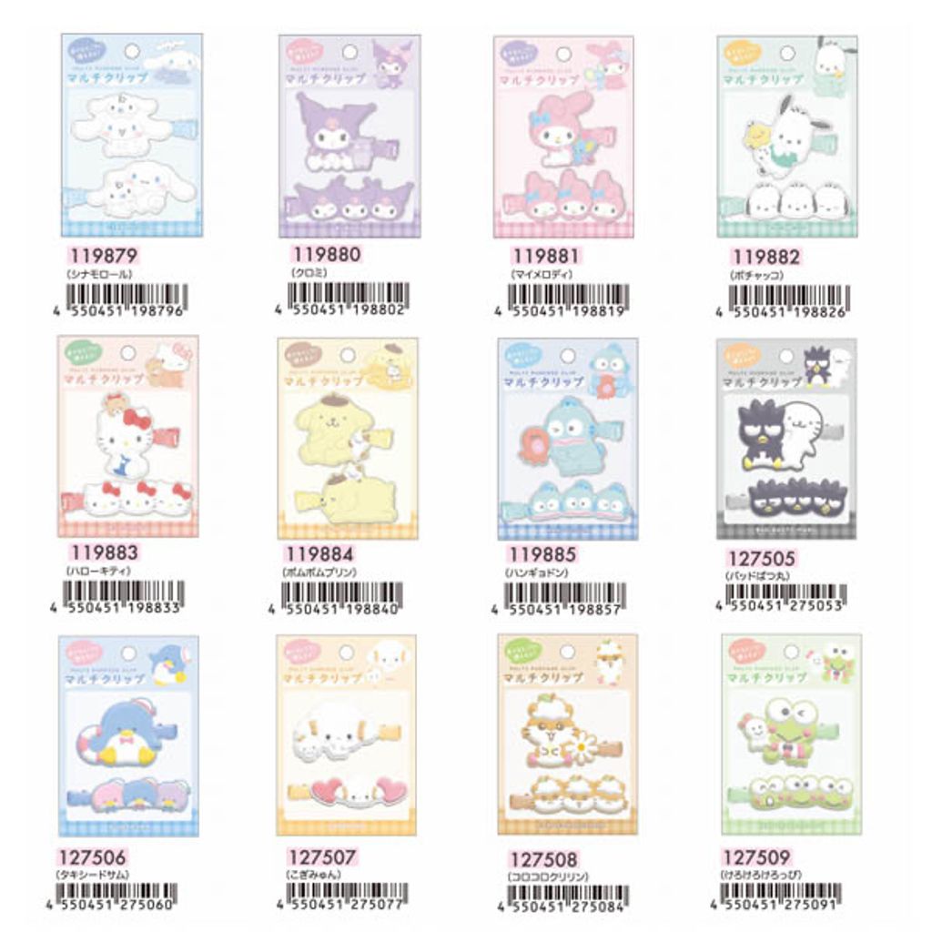 image_99796765-759B-4CB6-941C-40F53377ED41_1775989484