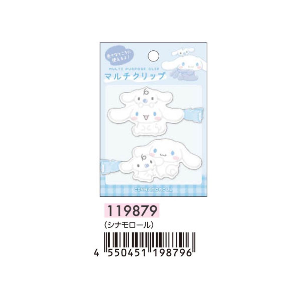 image_4B583582-5FE8-4CF5-A1F9-9610000E1207_1775989484