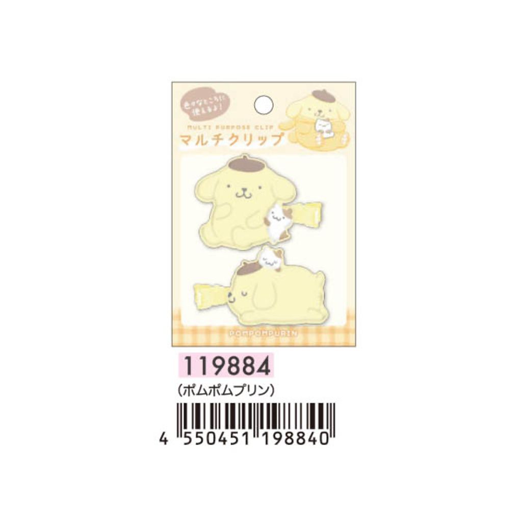 image_992BFDAA-A4BD-4B7C-99CD-A71E89D2CF70_1775989484