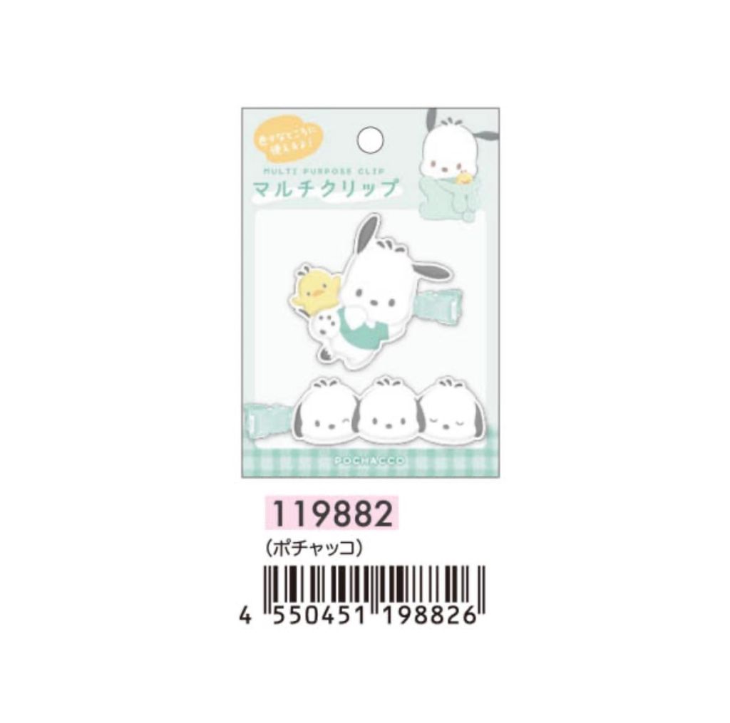 image_139A667F-D941-47AF-AB68-28D5C2F69EE7_1775989484