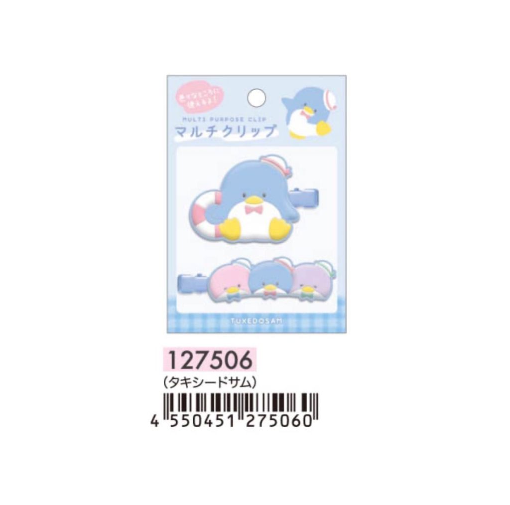 image_2F35348B-4B0C-4715-AF75-6AEF8141BFA5_1775989484