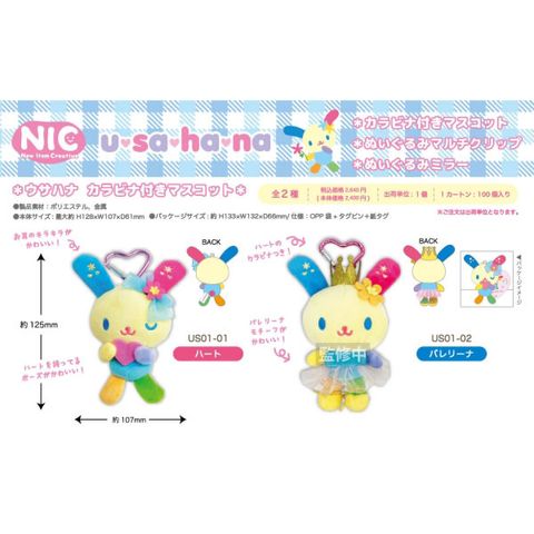 image_CFF97B8B-2807-4E3F-982D-31C8059451AF_1775992071