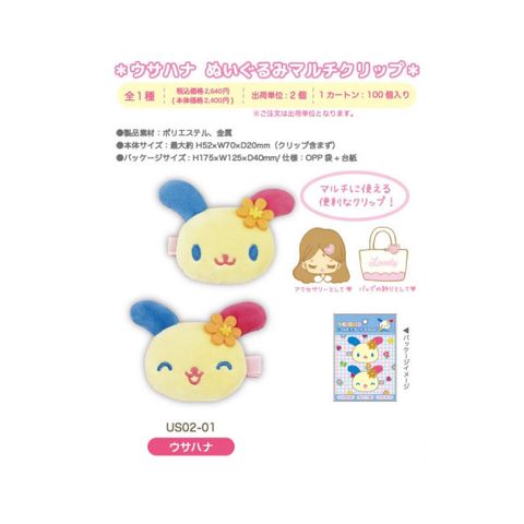 image_89A97825-4A72-44D9-9312-E05DF65C60E3_1775992933