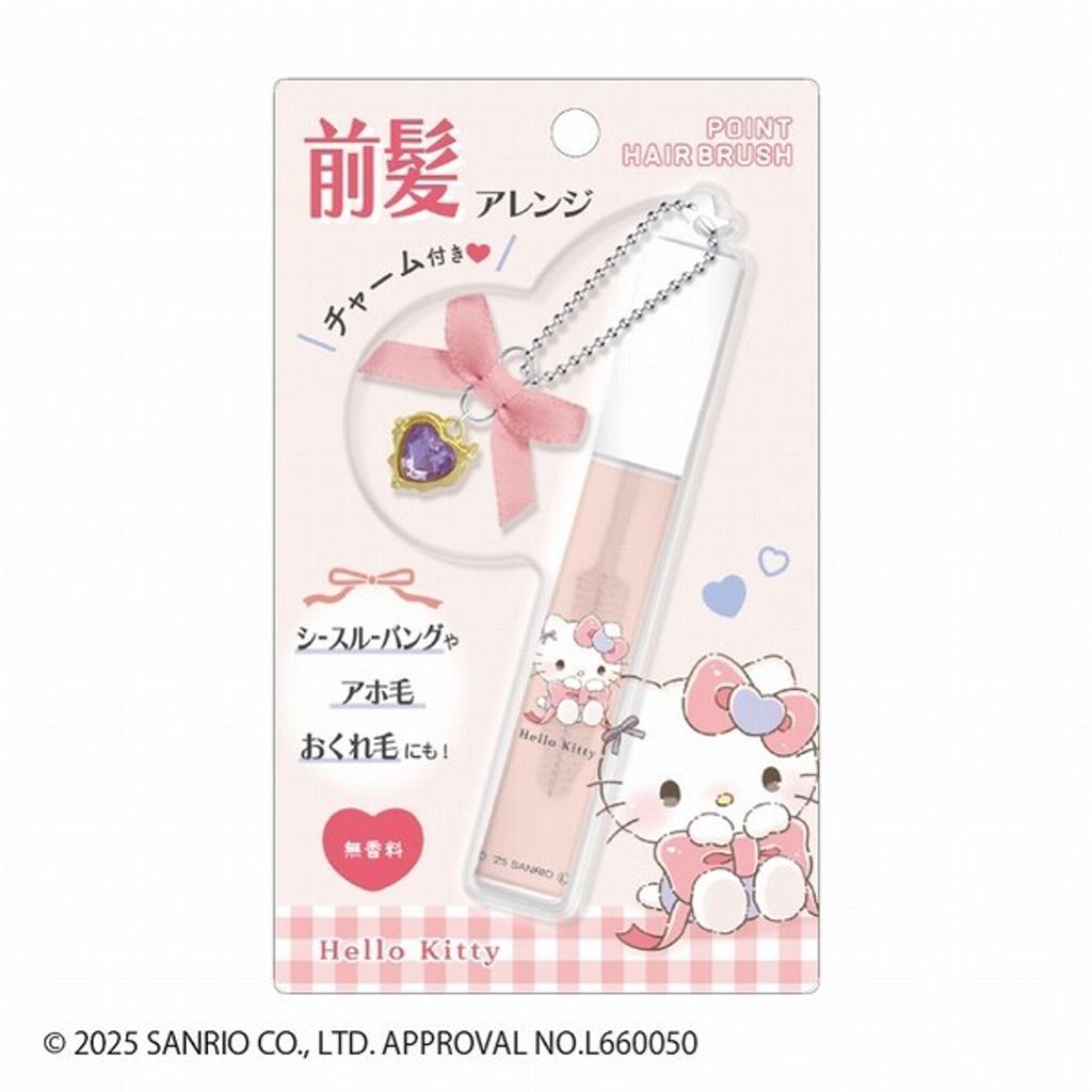 image_ADCCF55E-E6D8-4938-A61B-45323D610D14_1776007950