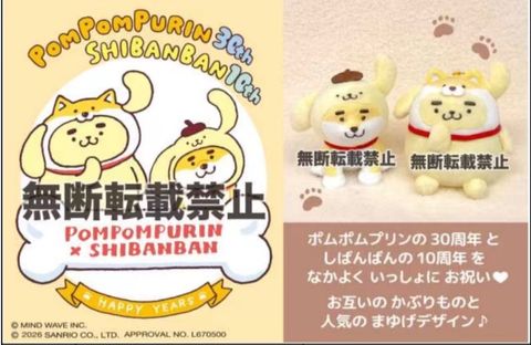 image_1476F53F-EE65-44E6-81AD-105AE4F33C40_1776088932