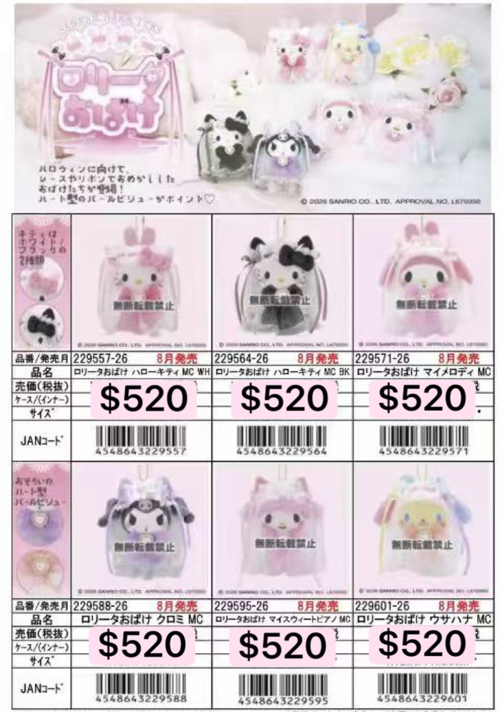 image_E9C39160-5A7F-4416-96CE-3EA330110ABE_1776089485