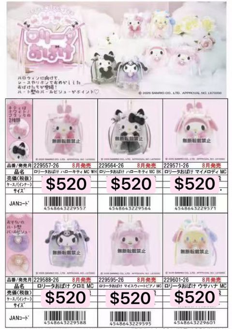 image_E9C39160-5A7F-4416-96CE-3EA330110ABE_1776089485