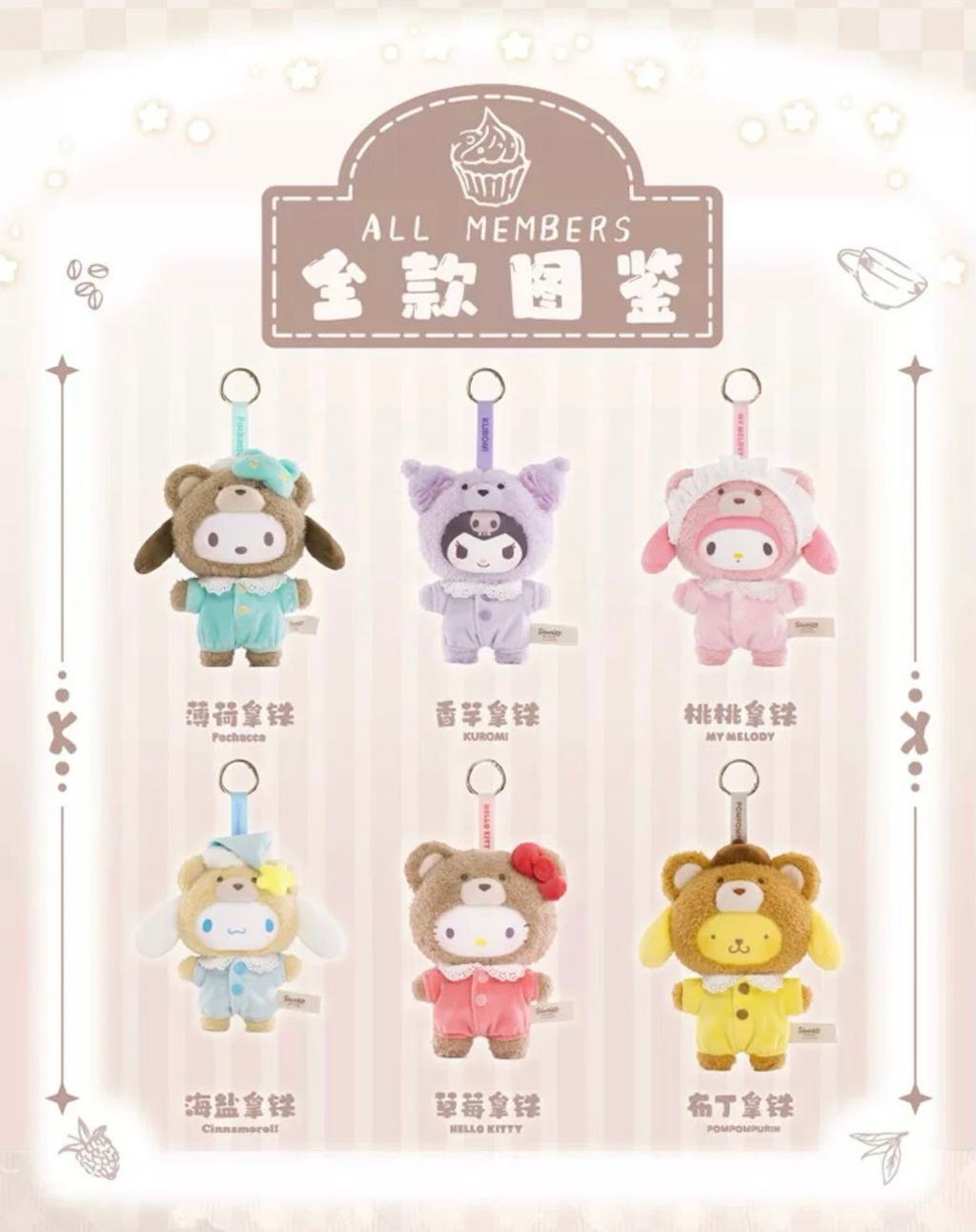 image_657C6A72-2B20-4C2E-880B-7490E7238195_1762497360