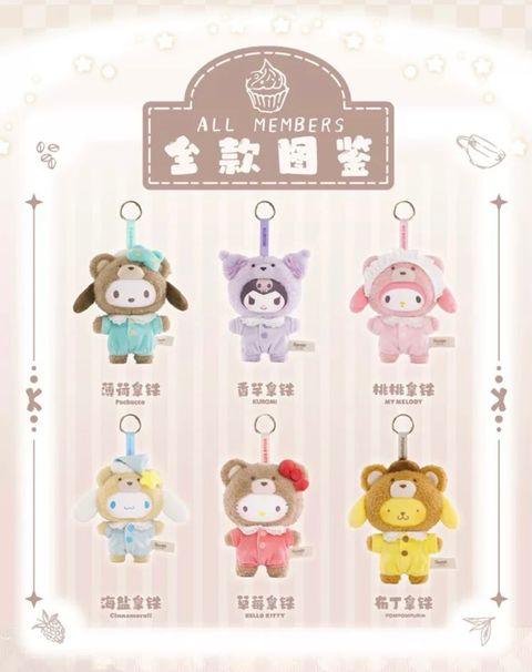 image_657C6A72-2B20-4C2E-880B-7490E7238195_1762497360