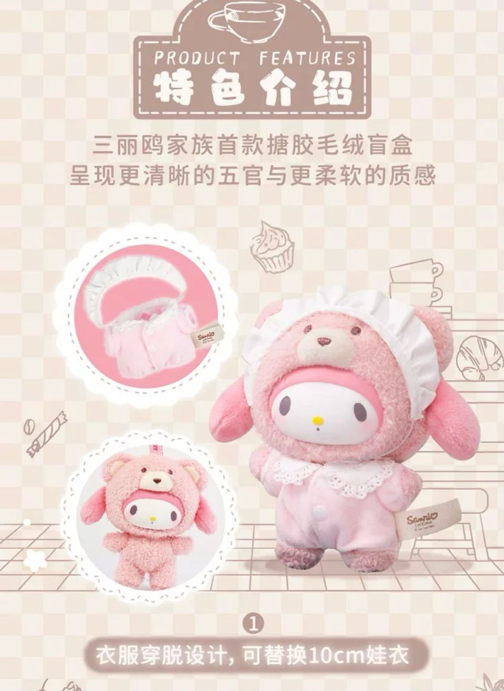 image_0BB06C80-1608-49A6-99FD-0BDA3528A9A8_1762497360