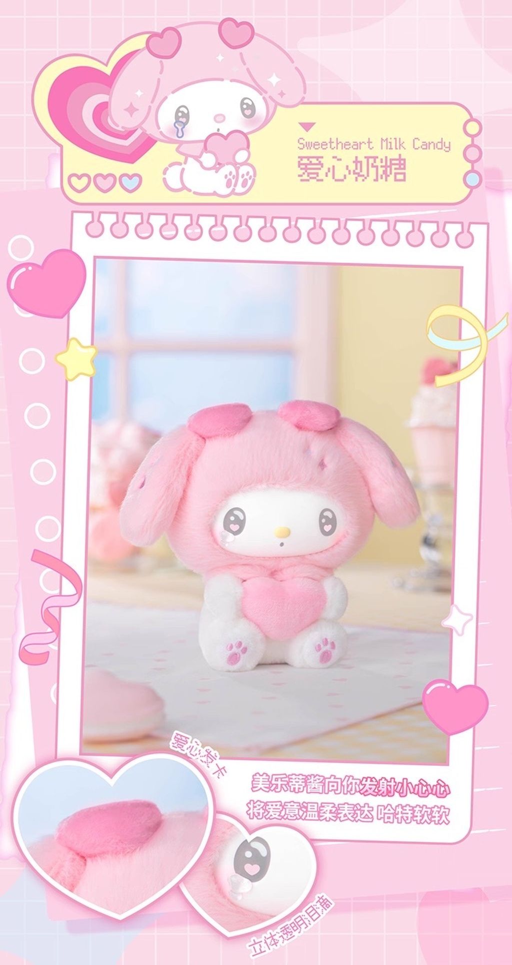 image_C3753F3A-A250-44B1-B8B1-65F905935610_1762497527