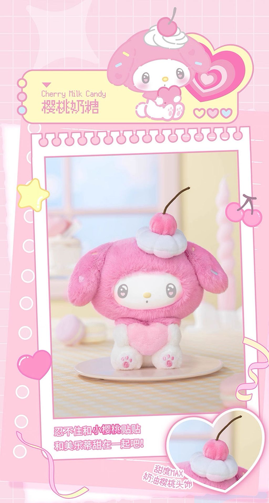 image_2EE046C2-CB46-4B0C-92C3-3BE7D5BDFD32_1762497527