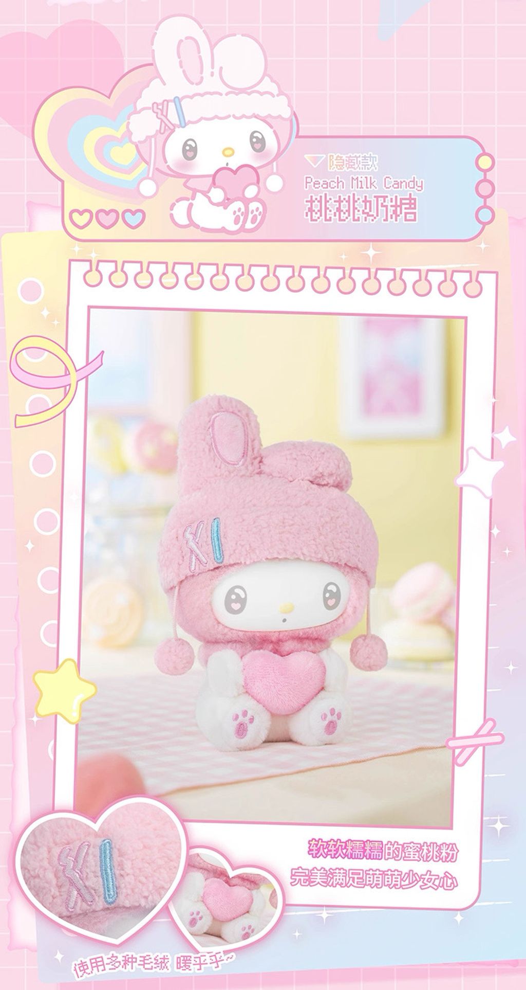 image_DD25FB26-FB59-4813-B7C5-F46B433E90E9_1762497527