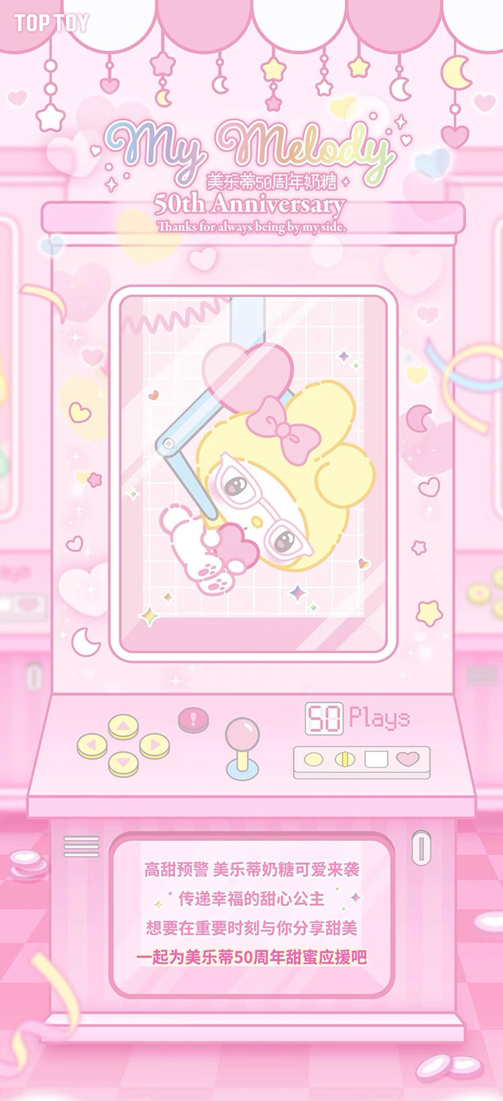 image_DF7D709E-EB61-4CD6-B704-B95D298A1B91_1762497527