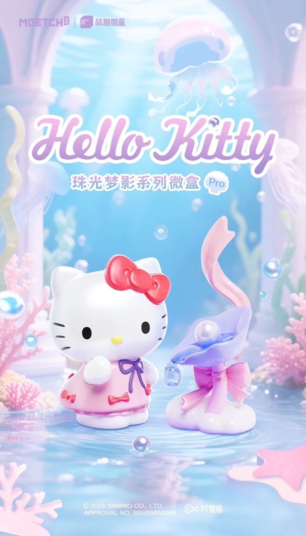 image_728D778D-1A5B-427B-BE46-A7B7ADFA36EB_1762850794