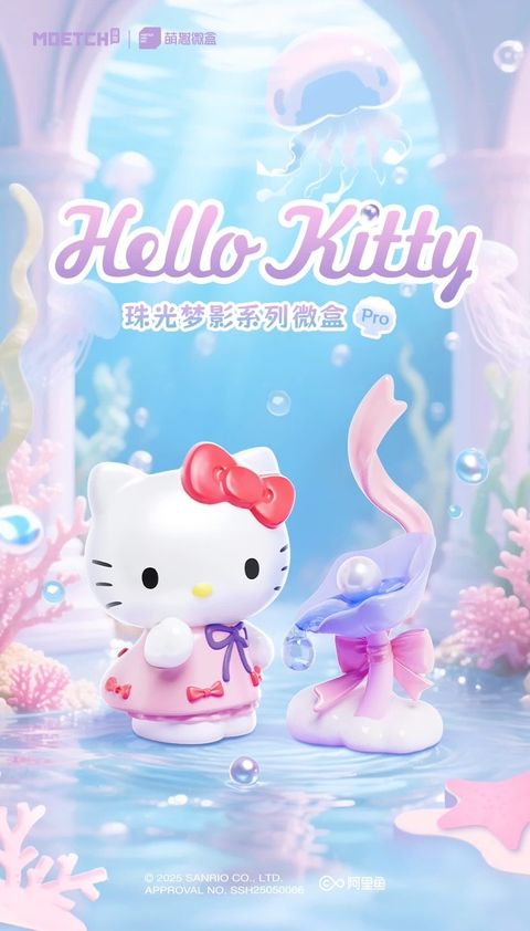 image_728D778D-1A5B-427B-BE46-A7B7ADFA36EB_1762850794