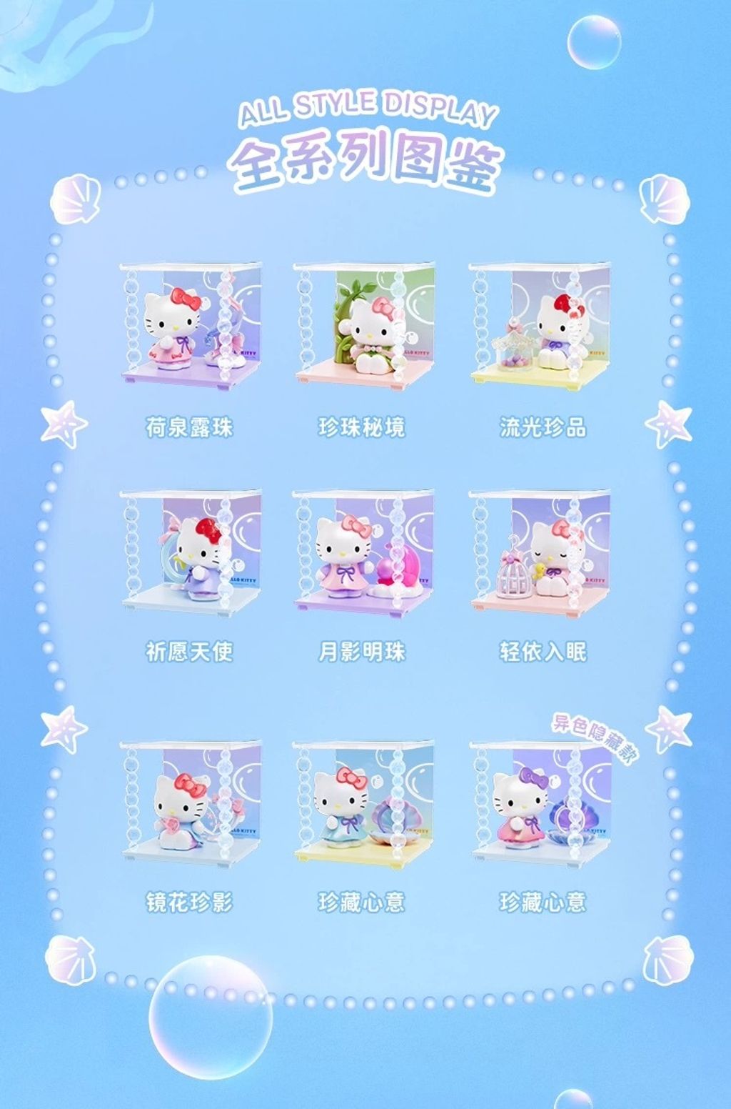 image_00179A01-580A-4642-BD1D-C85BD2EABA3F_1762850794