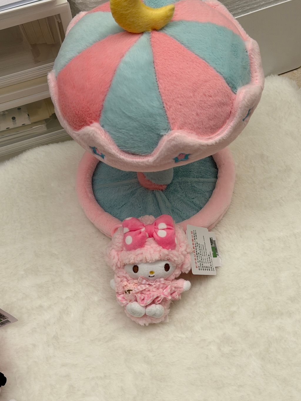 image_A882BA25-3EC0-4DE6-A0D9-E87A32290097_1764426807