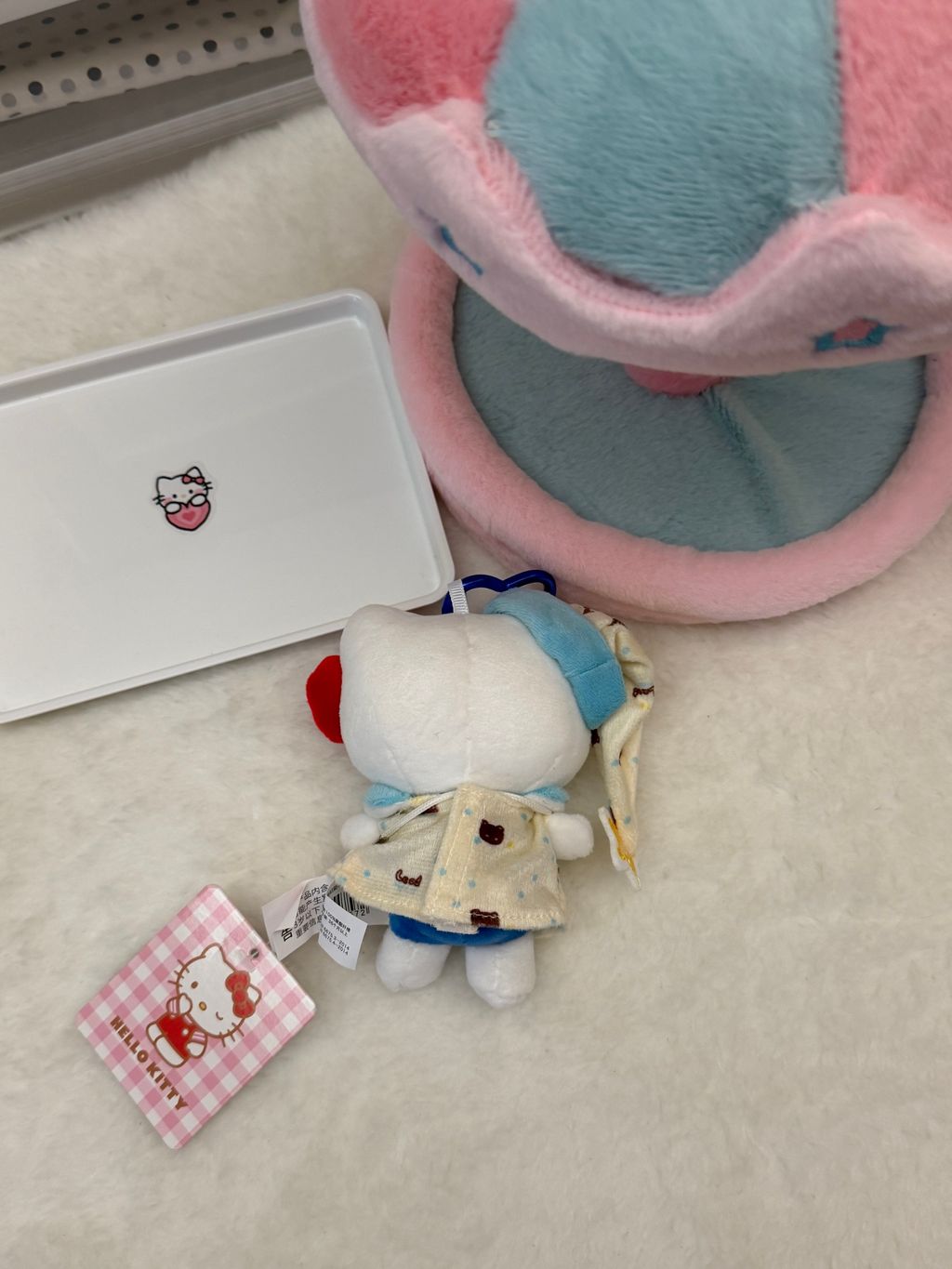 image_CF6D879E-D92D-4FE7-A3E4-E4924B3128D6_1764474436