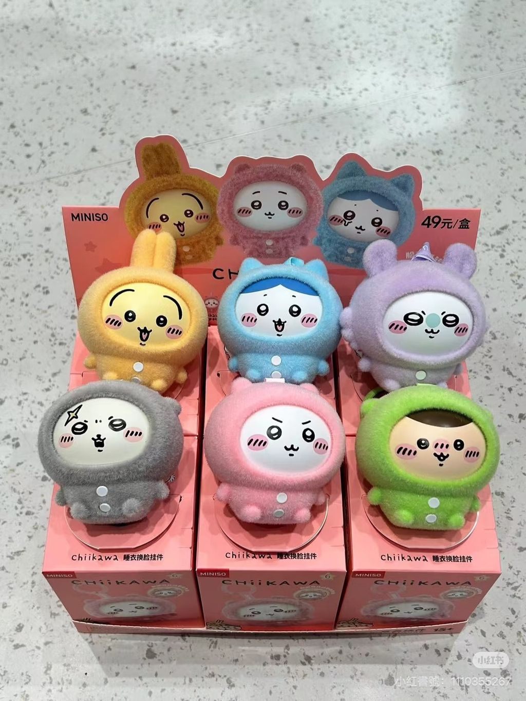 image_81A6AEA6-EA40-42C8-A8A0-6677B92FCFF8_1766465474