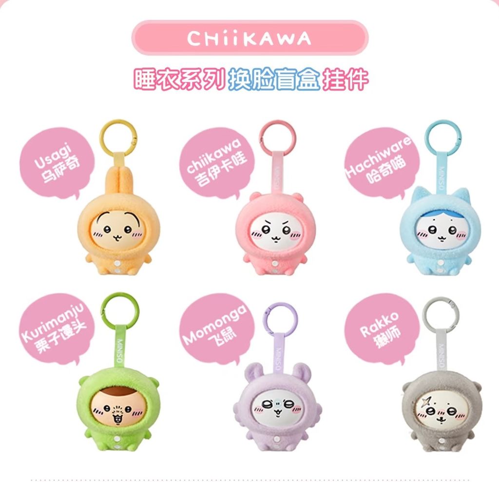 image_2060C48A-9070-4491-84EE-89B04E987206_1766465754