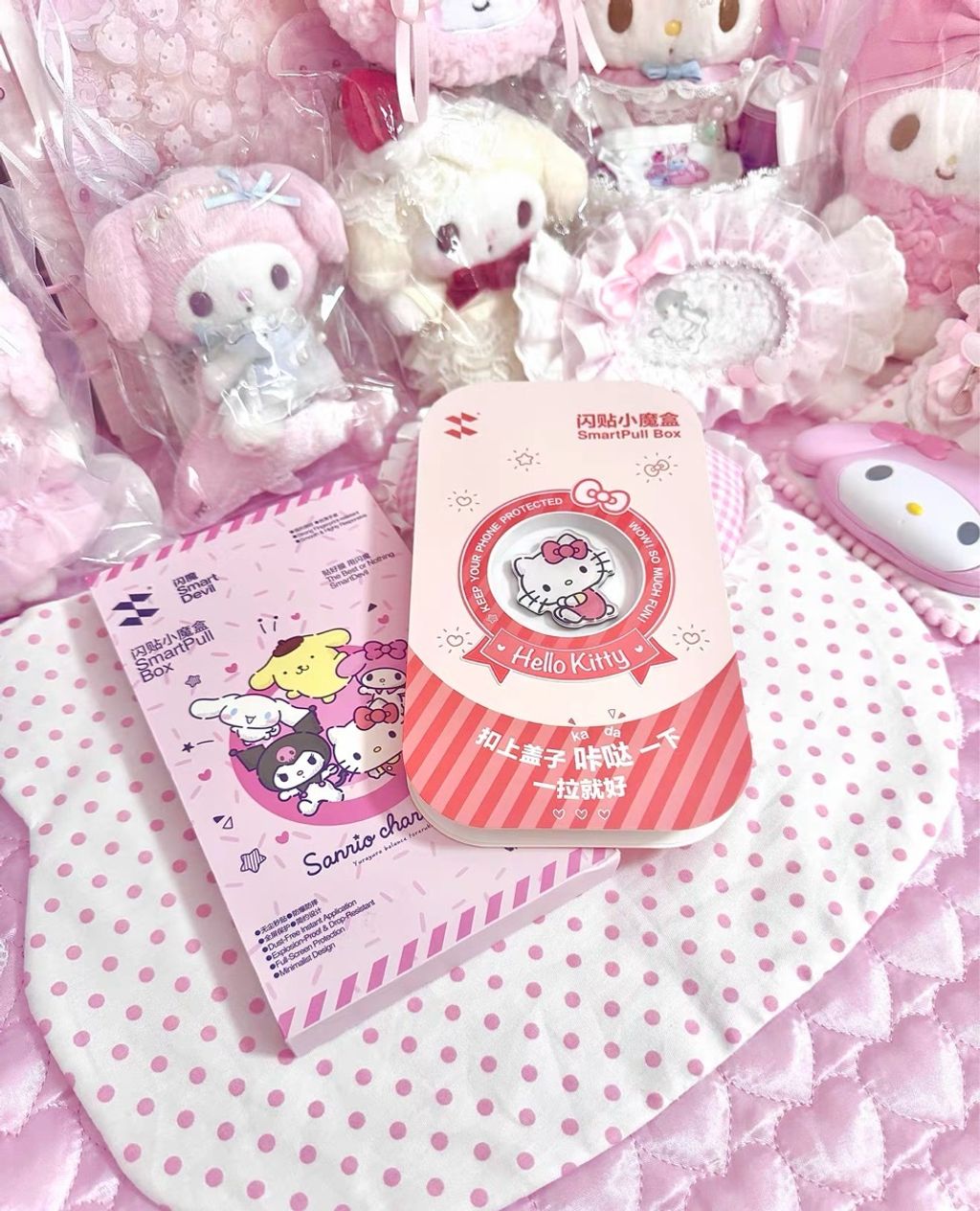 image_61A57957-5C59-471A-8CE6-ABB45719B0AD_1766490031