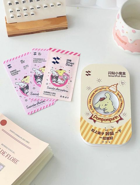 image_683FD5AA-70ED-4980-8D0B-1A29AF6D2A33_1766490031