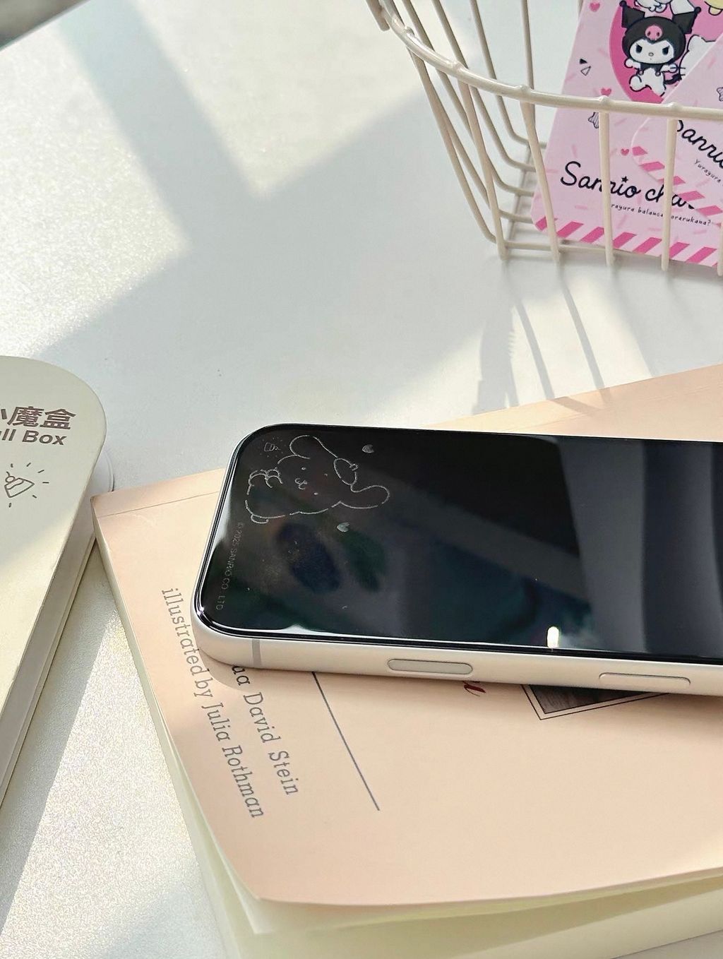 image_56129E37-A16D-4439-AD57-82A332DF672B_1766490031