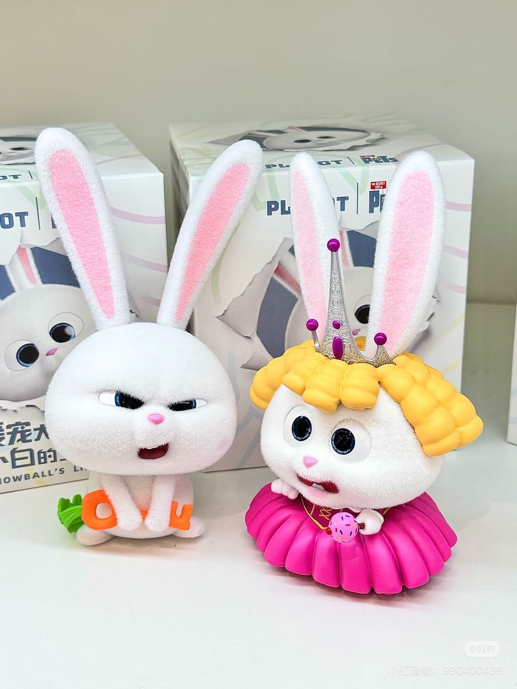 image_16DF5883-7587-4B76-9B80-1A23AEFAB0C7_1766497755