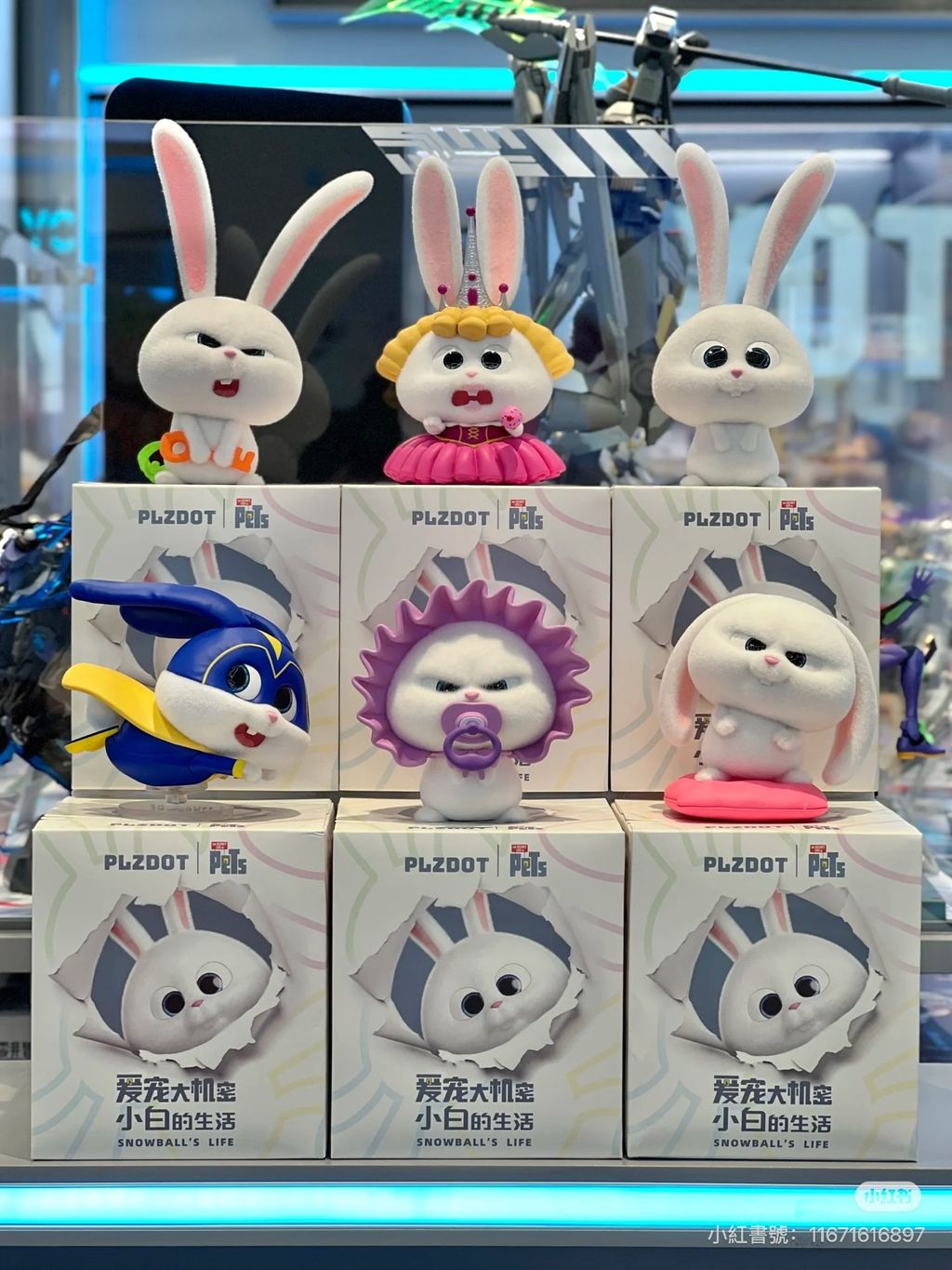 image_95B7814E-D0D4-403F-870F-189748CA6896_1766497755