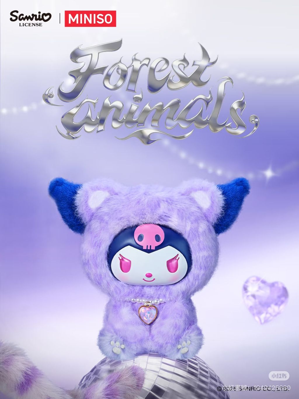 image_F2E2A603-6111-4D37-AB7F-BA1E8A767D2B_1766498341