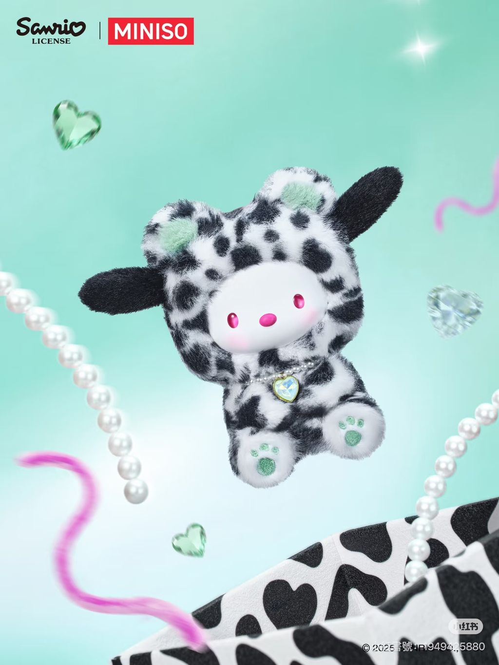 image_EE875974-56F1-425B-ABAB-BBD869DEC6F5_1766498341