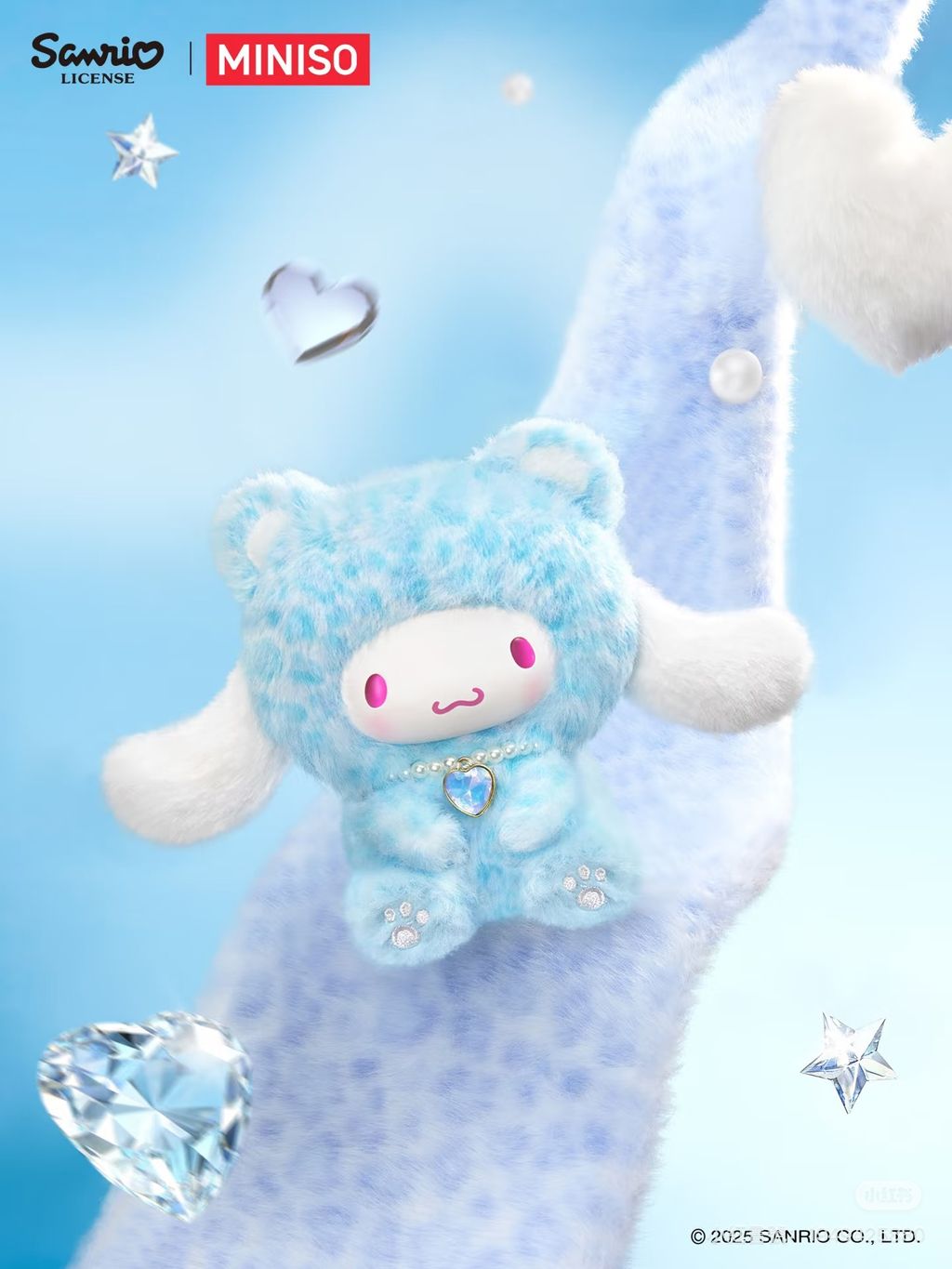 image_ADDCB0B7-87F7-403E-9E72-511639C1BBC1_1766498341