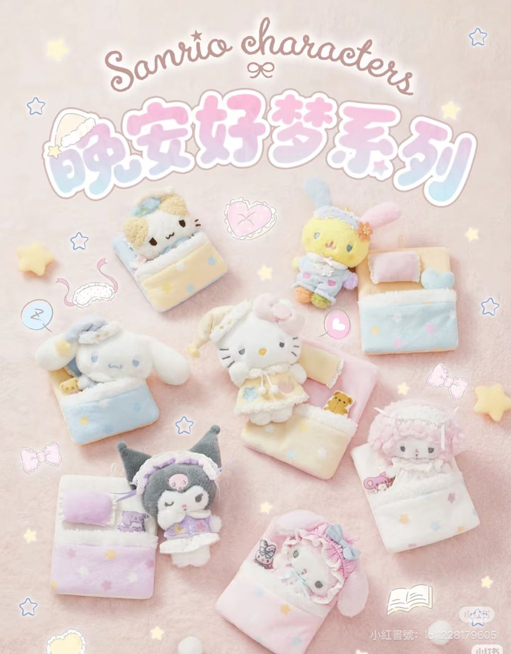 image_15596A29-5CEA-47F7-B330-0C8DBB25CC88_1766507821