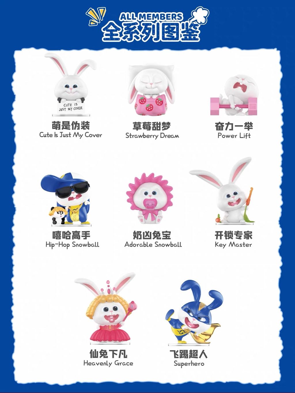 image_D2A15CE3-E5EA-40C7-9C86-0F4155E89E46_1766509672