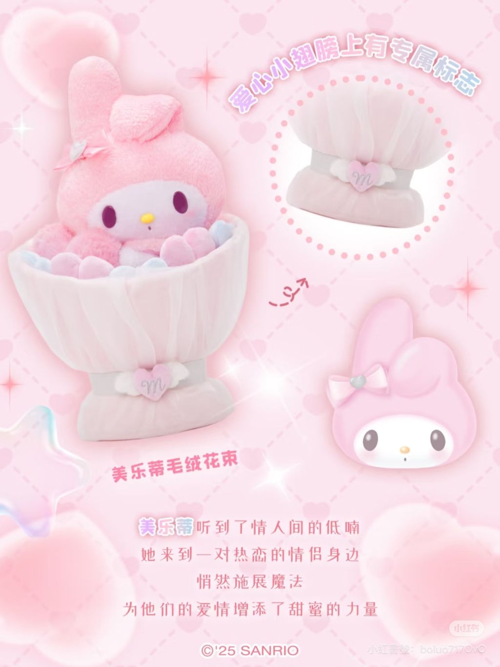 image_B55CBF6D-8ABB-4740-84BA-45C6B2BB185D_1766981970