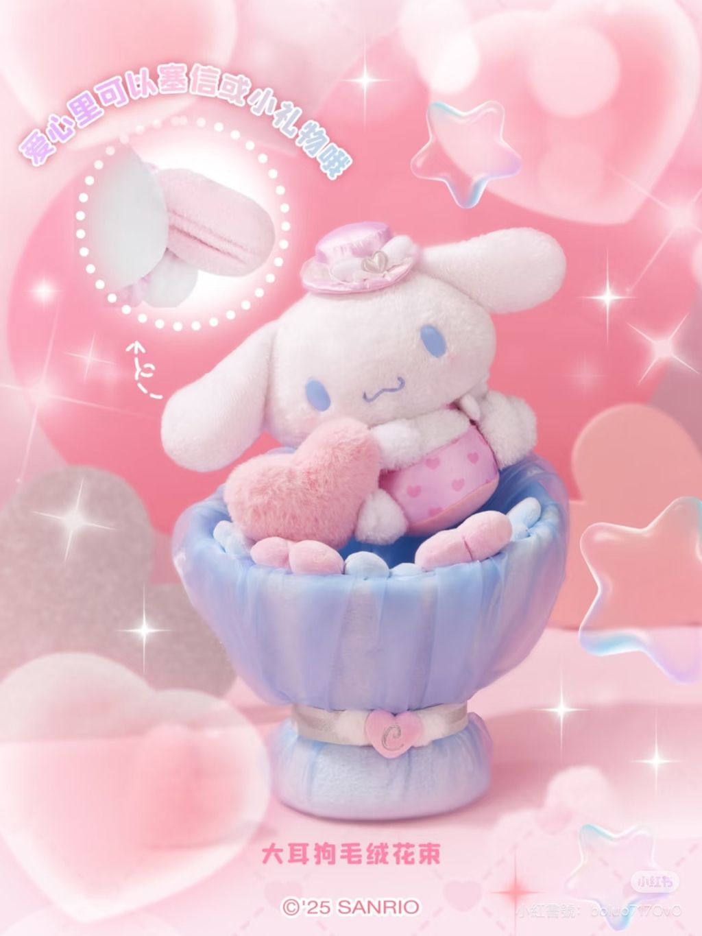 image_363ED5AC-CD7D-4440-865E-049967F72182_1766981970