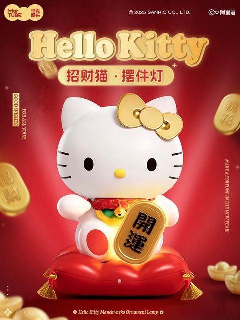 image_8E6B490C-602C-4EC3-B6E8-15E90EBDD298_1767377861