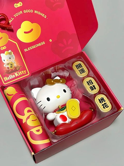 image_BC7B51F9-1372-4DC0-9D41-AA4DB545661C_1767379036