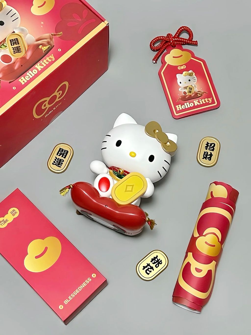 image_9DCF28C7-5F3D-4387-A1FE-FD836BD78404_1767379036