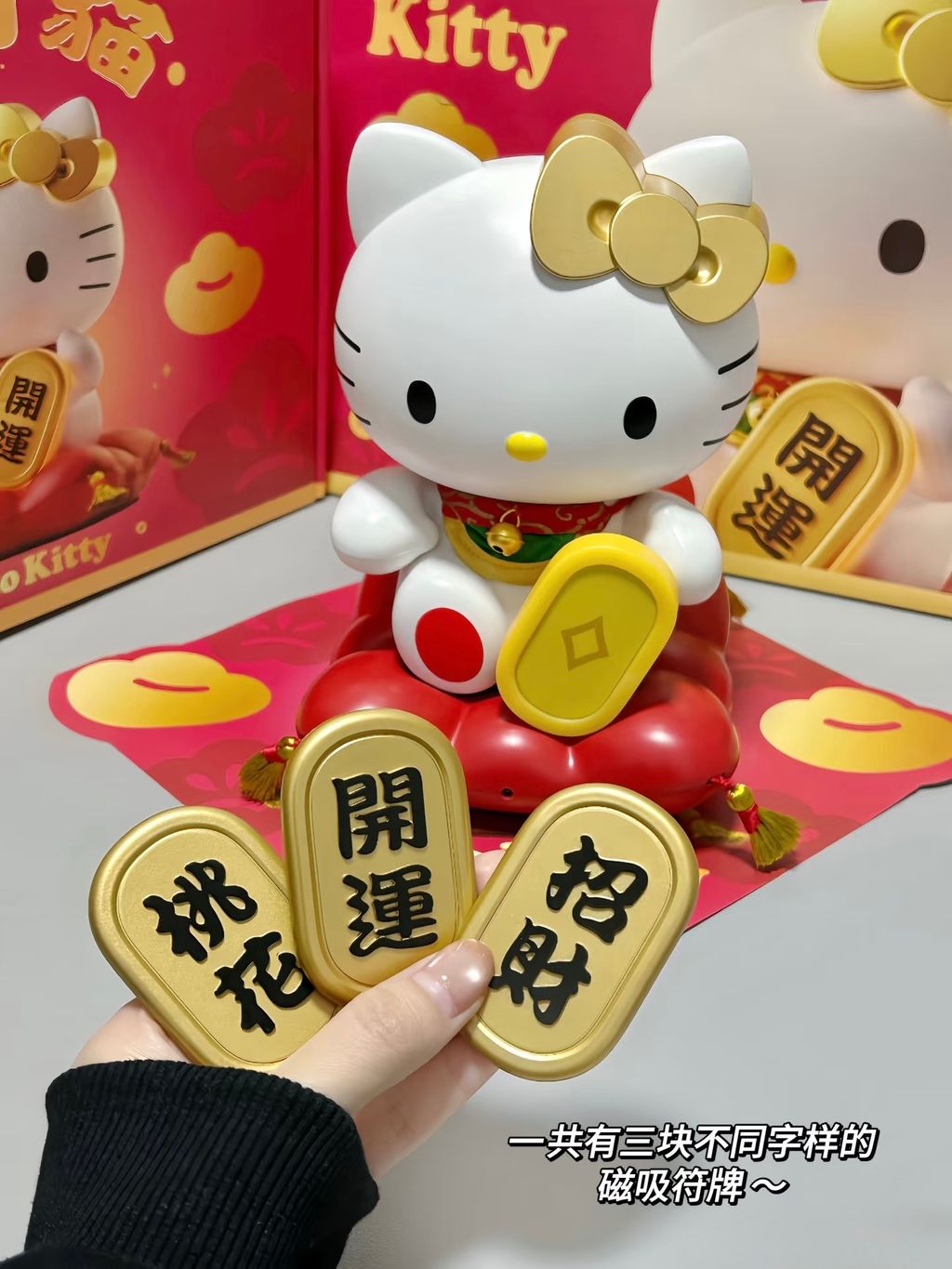 image_EB7D173D-8A22-4316-9906-FFCC70ACE3D0_1767379036